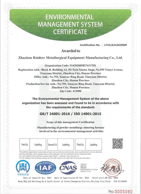 China Zhuzhou Ruideer Metallurgy Equipment Manufacturing Co.,Ltd certificaciones